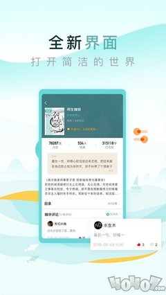 亚搏全站网页登录